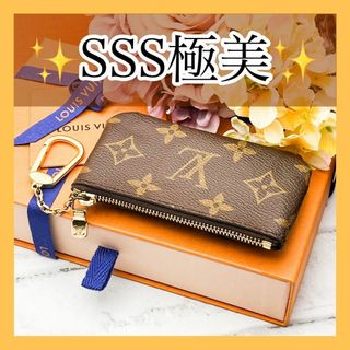 レディースSSS美品！ ルイヴィトン モノグラム グゼ コインケース 小銭入れ 財布 人気