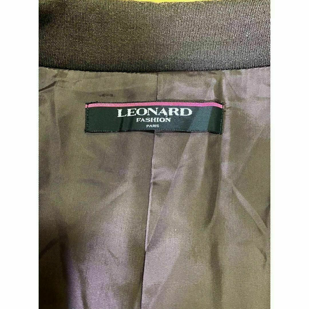 【美品】レオナール LEONARD セットアップ スカートスーツ ブラウン