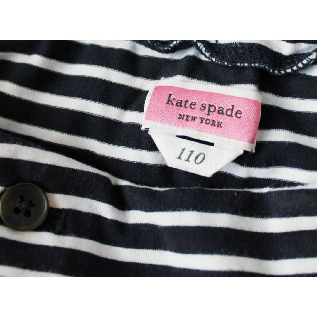 kate spade new york(ケイトスペードニューヨーク)の【春物 新入荷!】[ケイトスペードニューヨーク/kate spade new york kids]110cm キュロットスカート/キュロットパンツ/ショートパンツ 濃紺×白 '21年製【中古】子供服 キッズ kids 女の子 春夏 bottoms 402042 キッズ/ベビー/マタニティのキッズ服女の子用(90cm~)(その他)の商品写真