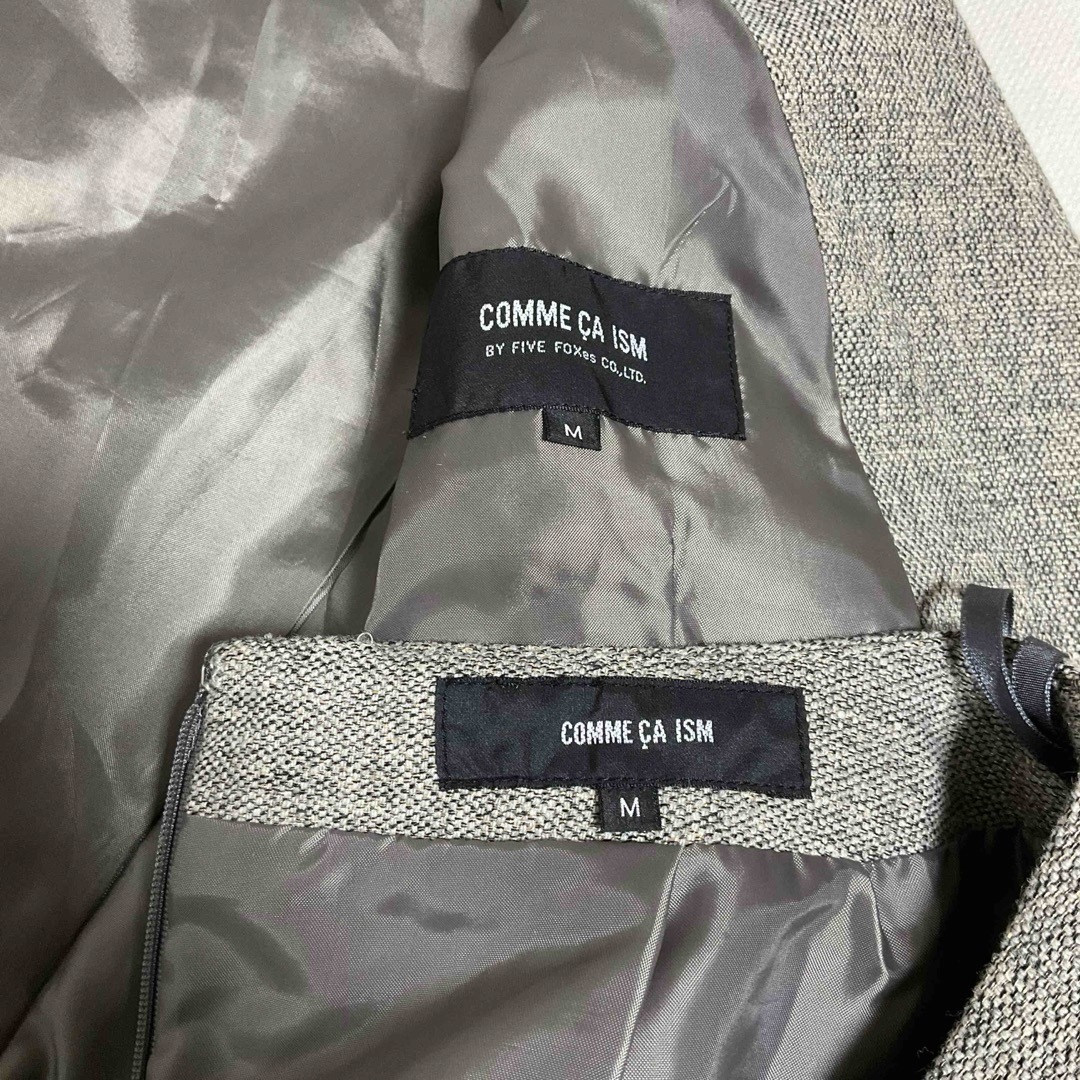 COMME CA ISM - 【極美品】コムサイズム スカートスーツ M ラメ 入学式 COMME CA ISM - 【極美品】コムサイズム スカートスーツ M ラメ 入学式