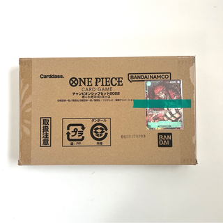 ワンピース(ONE PIECE)の【新品未開封】ワンピースカード チャンピオンシップセット2022 エース キッド(Box/デッキ/パック)