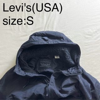 リーバイス(Levi's)のLevi's(USA)ビンテージソリッドパデッドパーカ(ナイロンジャケット)