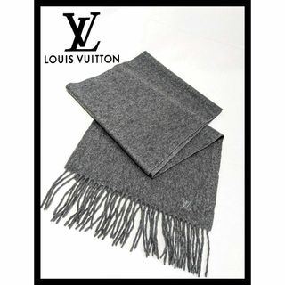 ルイヴィトン(LOUIS VUITTON)のルイヴィトン エシャルプ　ジェラム LV ロゴ マフラー グレー(マフラー)