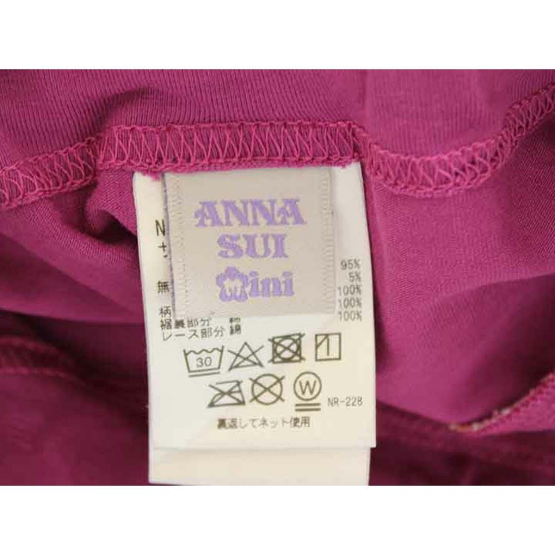 ANNA SUI(アナスイ)の【春物 新入荷!】†アナスイミニ/ANNA SUI mini†150cm キュロットスカート/キュロットパンツ 紫【中古】子供服 キッズ kids ジュニア 女の子 春夏秋 bottoms 402042 キッズ/ベビー/マタニティのキッズ服女の子用(90cm~)(その他)の商品写真