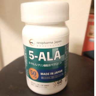 5-ALA 50mg 60粒 ネオファーマジャパン(その他)