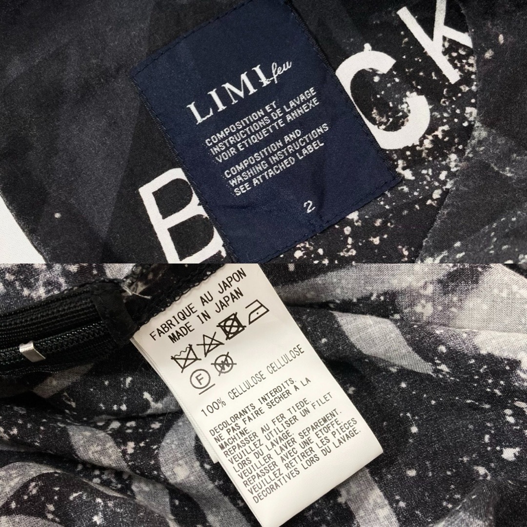 LIMI feu(リミフゥ)のLIMI feu Black Light Print B Cross Off D レディースのワンピース(その他)の商品写真