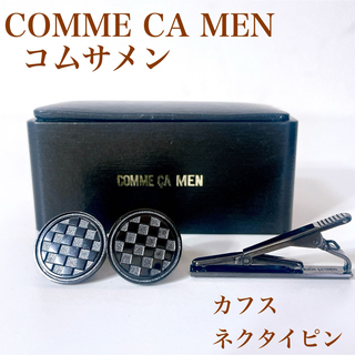 COMME CA MEN - 人気　COMME CA MEN コムサメン　カフス　ネクタイピン　真鍮　ブラック