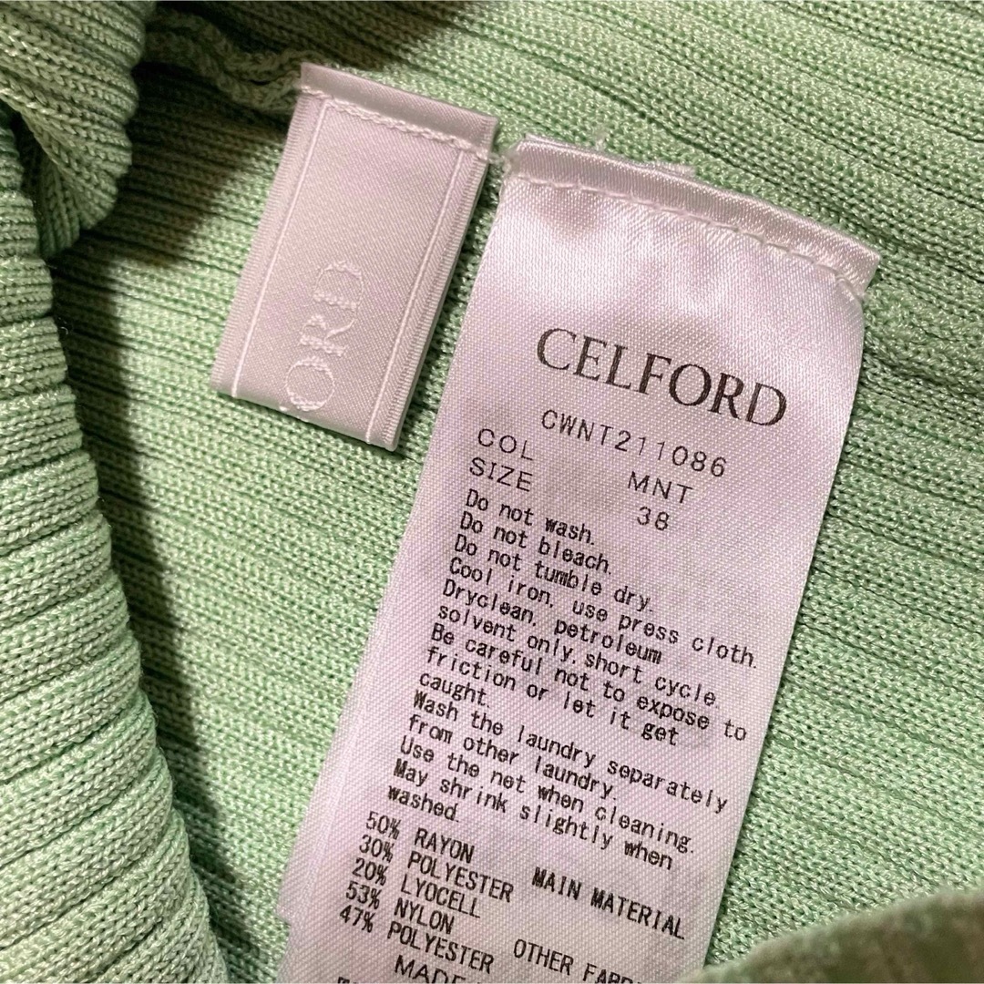 CELFORD(セルフォード)の美品　セルフォード　CELFORD　シアーリブ　ニット　プルオーバー　ミント レディースのトップス(ニット/セーター)の商品写真