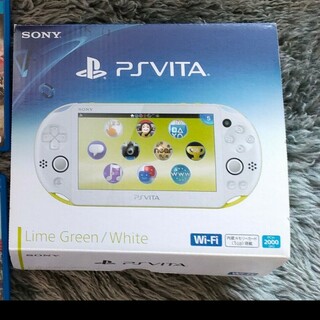 プレイステーションヴィータ(PlayStation Vita)のポプ子様専用　PSVITA  本体(携帯用ゲーム機本体)