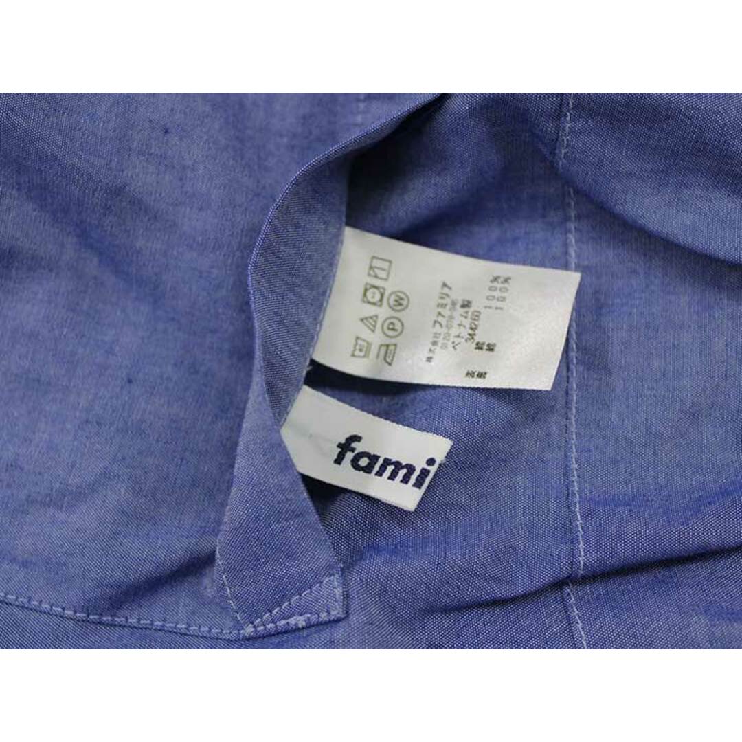 familiar(ファミリア)の【春夏物 新入荷!】▽ファミリア/familiar▽120cm ショートパンツ/ハーフパンツ/半ズボン/短パン ブルー＆ブルー×グリーン系チェック リバーシブル【中古】子供服 キッズ kids 男の子 春夏 bottoms 402042 キッズ/ベビー/マタニティのキッズ服女の子用(90cm~)(パンツ/スパッツ)の商品写真