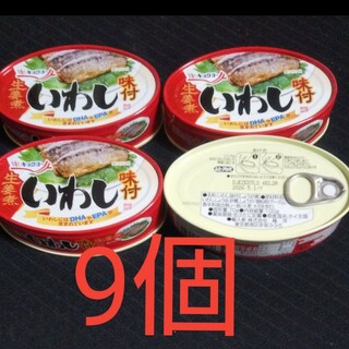 キョクヨー いわし 味付生姜煮 100g 9個(缶詰/瓶詰)