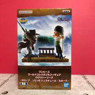 値下不可 美品 ドラゴンボールZアライズ ブロリーVS孫悟空 新品未開封アニメ/ゲーム