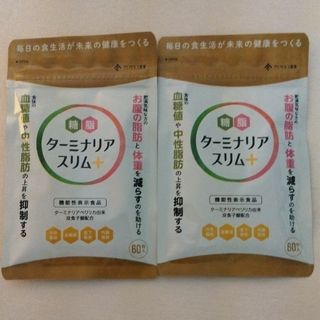 コンブチャクレンズ 6本セット ダイエット 置き換え 酵素ドリンクの ...