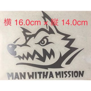 MAN WITH A MISSION カッティングステッカー(ミュージシャン)