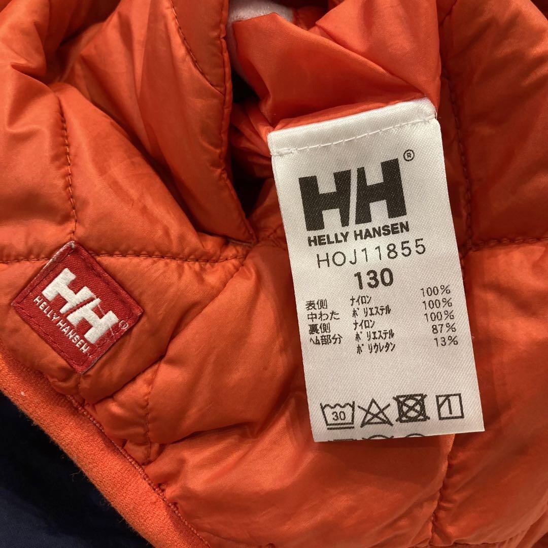 HELLY HANSEN(ヘリーハンセン)のヘリーハンセン　キッズ　リバーシブル　ダウン　アウター　オレンジ　130 キッズ/ベビー/マタニティのキッズ服男の子用(90cm~)(ジャケット/上着)の商品写真