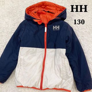 ヘリーハンセン(HELLY HANSEN)のヘリーハンセン　キッズ　リバーシブル　ダウン　アウター　オレンジ　130(ジャケット/上着)