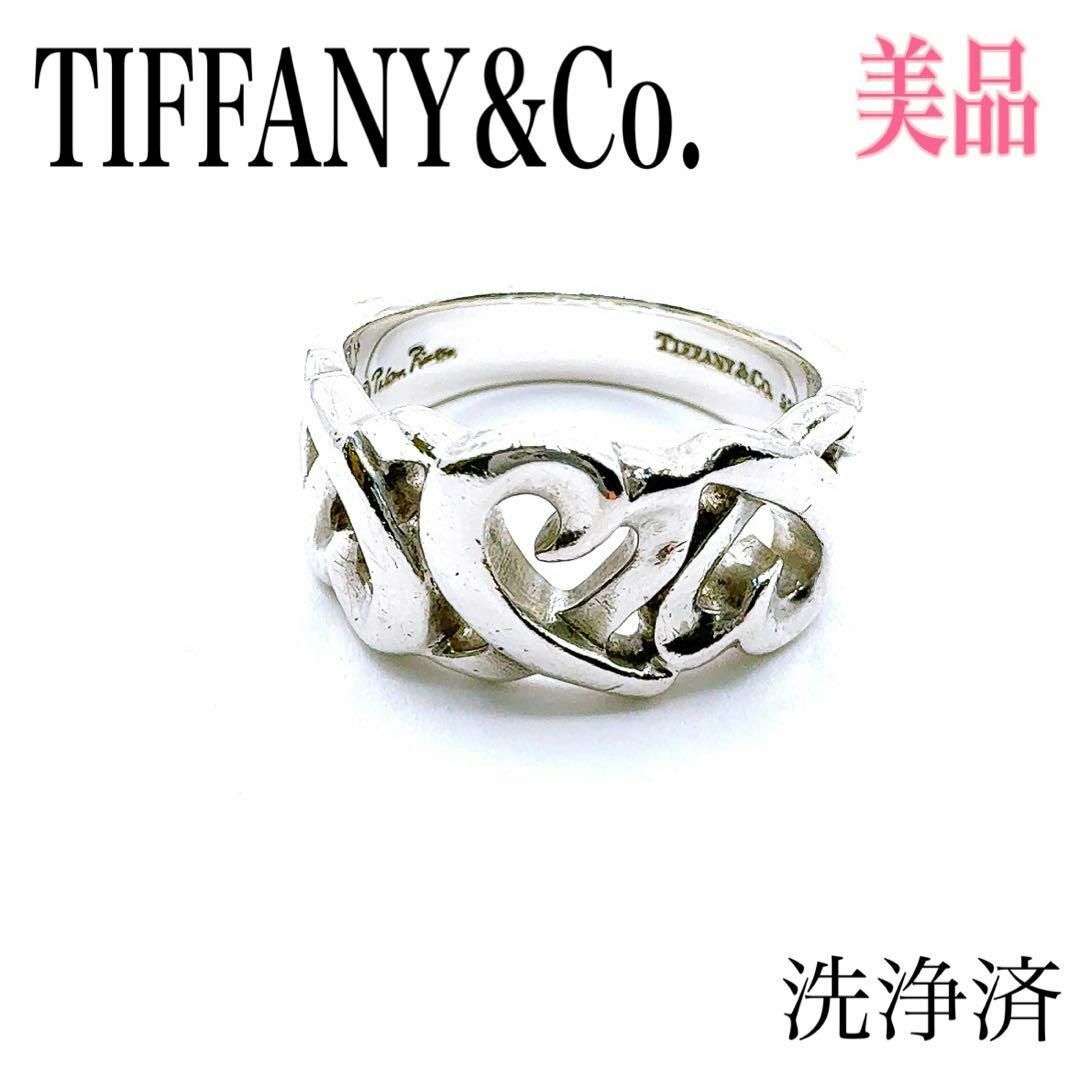 Tiffany & Co. - ティファニー パロマピカソ トリプルラビングハート ...