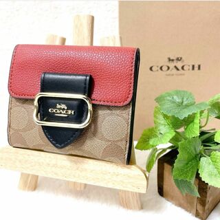 新品COACHコーチグリーン馬車メンズ　レディース