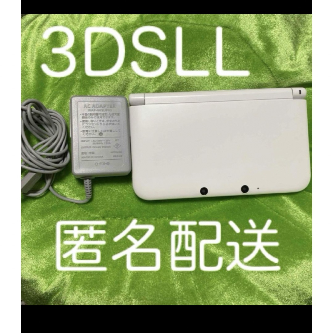 ニンテンドー3DS(ニンテンドー3DS)の3DSLL 本体　充電器　タッチペン付き エンタメ/ホビーのゲームソフト/ゲーム機本体(携帯用ゲーム機本体)の商品写真