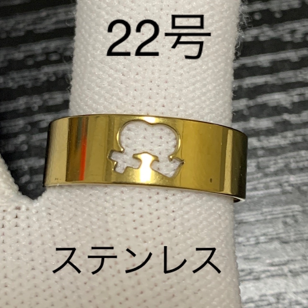 【r9】ステンレス　マルス× ビーナス　オスメス　リング　指輪　ゴールド　22号 メンズのアクセサリー(リング(指輪))の商品写真