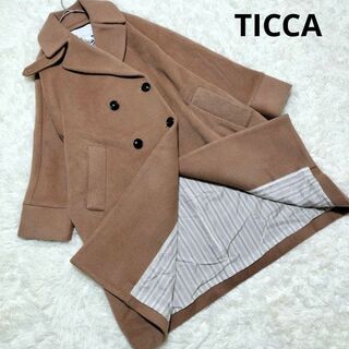 ティッカ(TICCA)の596 ティッカ　テントコート　ダブルボタン　ウール　ロング キャメル(ロングコート)