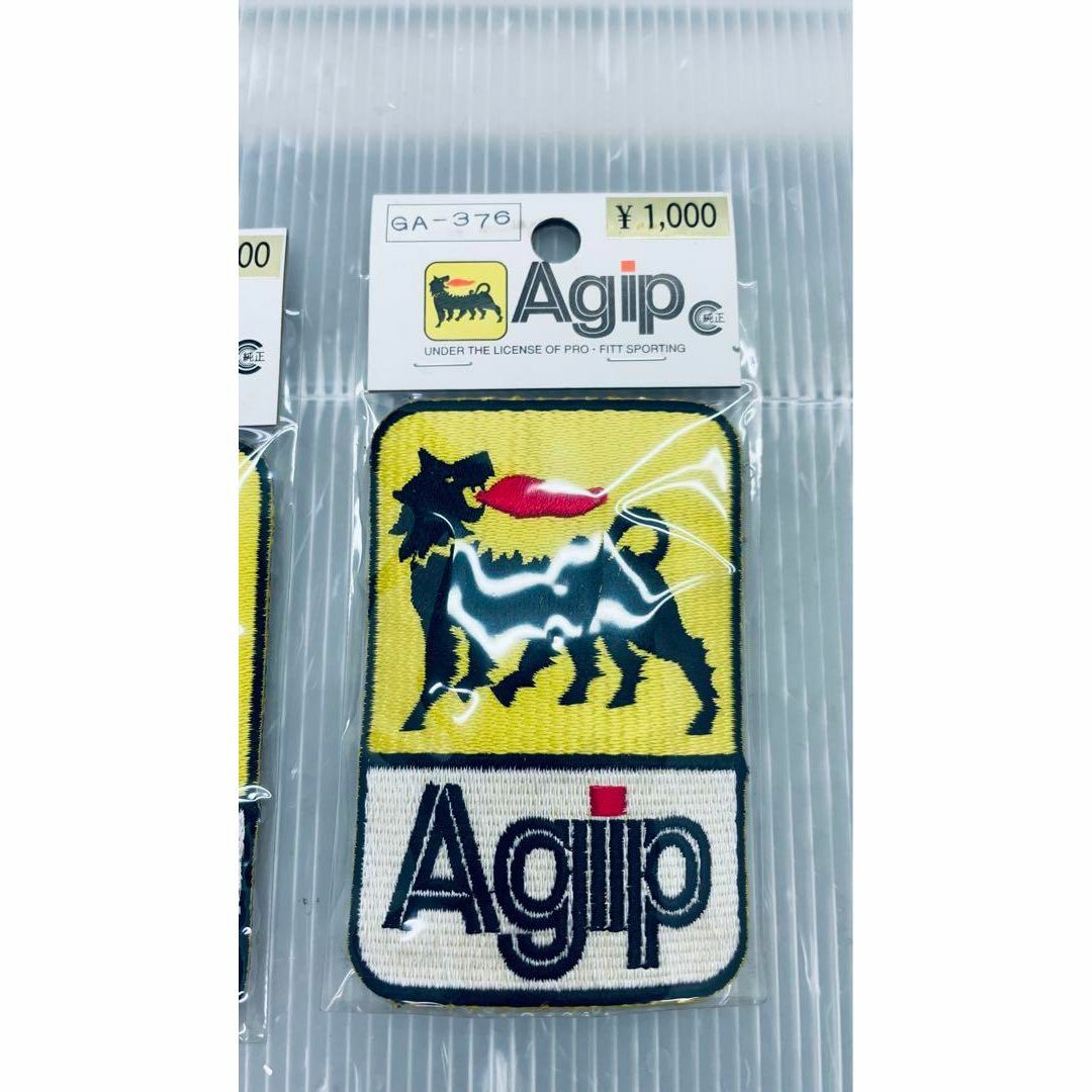 ワッペン 刺繍 Agip アジップ×3 【新品未使用】 GA-376 自動車/バイクのバイク(ステッカー)の商品写真