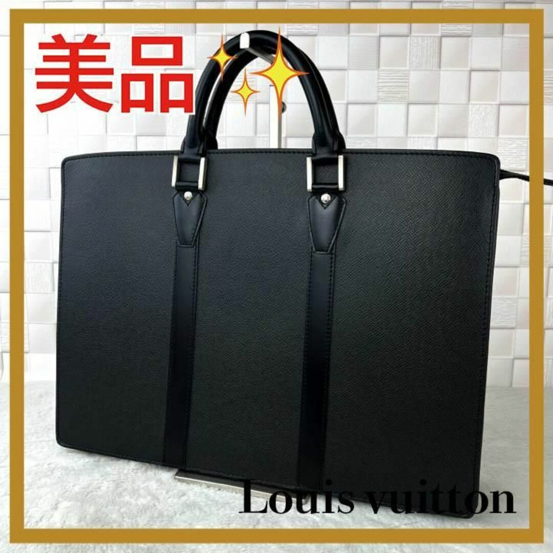 ✨美品✨ ルイヴィトン タイガ ポルトドキュマンロザン ビジネス ✨美品✨ ルイヴィトン タイガ ポルトドキュマンロザン ビジネス