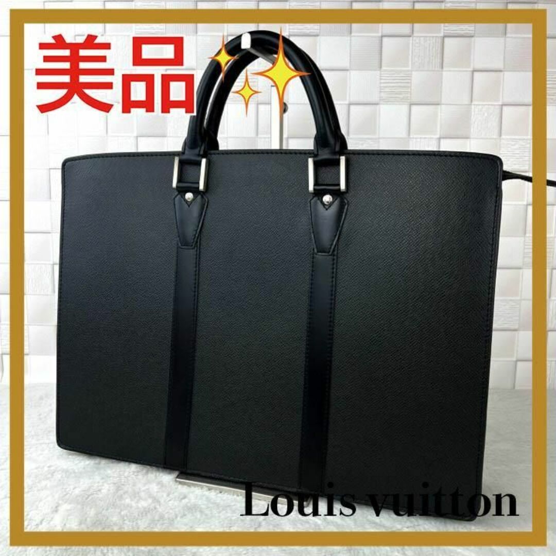 LOUIS VUITTON(ルイヴィトン)の✨美品✨ ルイヴィトン タイガ　ポルトドキュマンロザン　ビジネスバッグ　ブラック メンズのバッグ(ビジネスバッグ)の商品写真