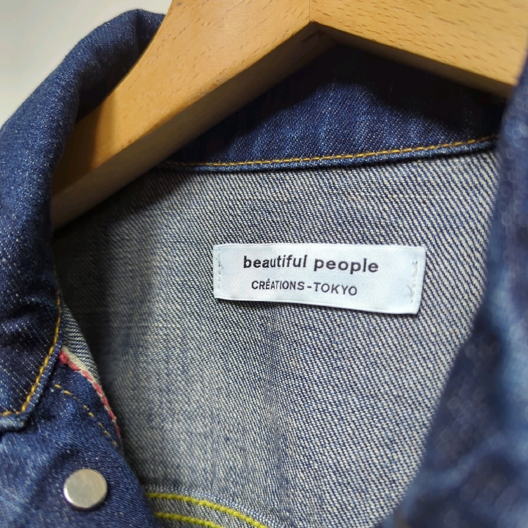 beautiful people(ビューティフルピープル)の★日本製 beautiful people USED加工 デニムジャケット レディースのジャケット/アウター(Gジャン/デニムジャケット)の商品写真