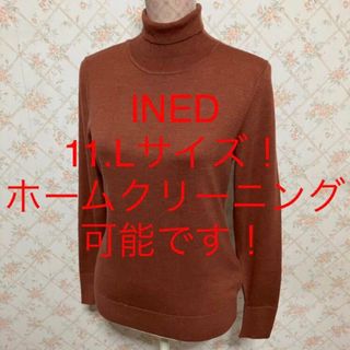 イネド(INED)の★INED/イネド ★極美品★大きいサイズ！タートルネック長袖セーター11(L)(ニット/セーター)