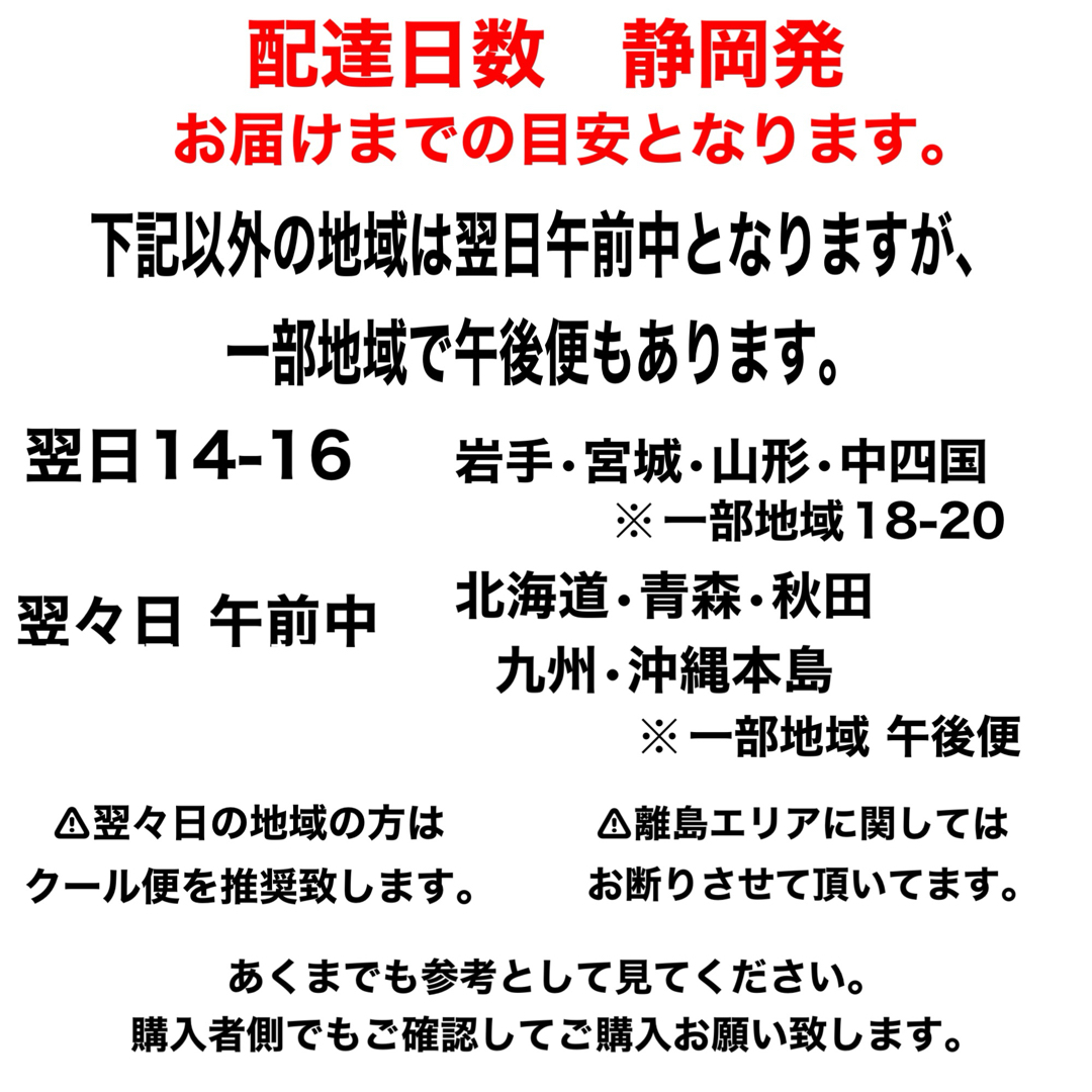 中玉サイズ 箱満タン800g 紅ほっぺ🍓いちご 苺 食品/飲料/酒の食品(フルーツ)の商品写真