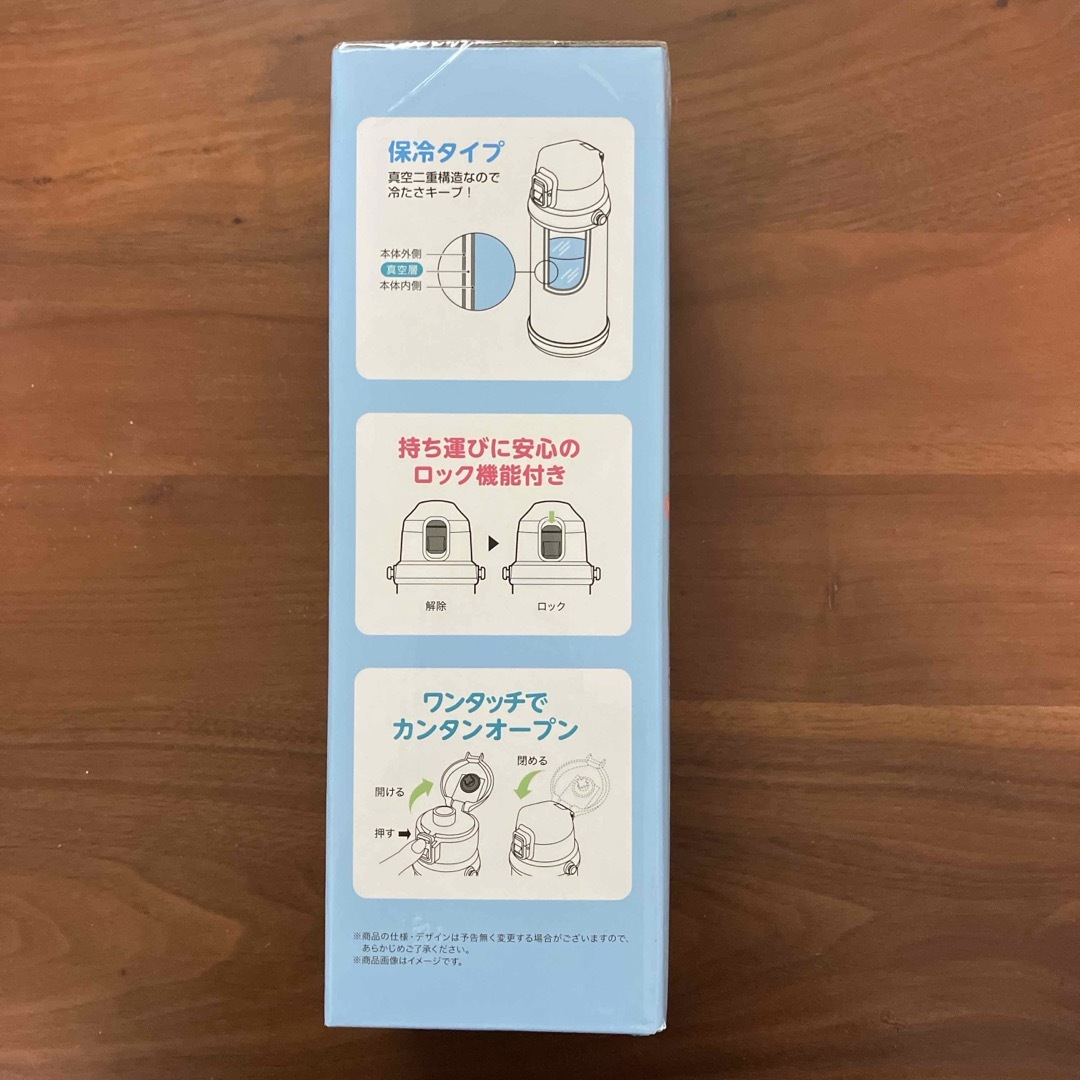 ちいかわ(チイカワ)のちいかわ ダイレクトステンレスボトル 800ml SBR-800D インテリア/住まい/日用品のキッチン/食器(その他)の商品写真