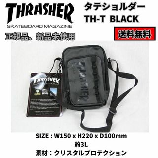 スラッシャー(THRASHER)のショルダーバッグ　サコッシュ　THRASHER TH-T 3L BLACK(ショルダーバッグ)