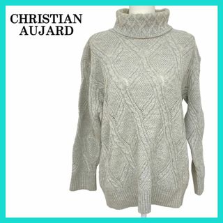 クリスチャンオジャール(CHRISTIAN AUJARD)の美品 CHRISTIAN AUJARD オジャール ニット  グレー 日本製(ニット/セーター)