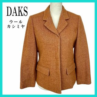 ダックス(DAKS)の美品 Daks ダックス ジャケット オレンジ カシミヤ 日本製(テーラードジャケット)