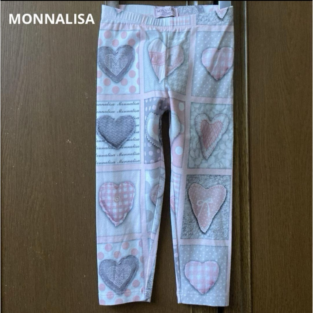 MONNALISA(モナリザ)のモナリザ　レギンス　スパッツ　パンツ　春　夏　メゾピアノ　ケイトスペード キッズ/ベビー/マタニティのキッズ服女の子用(90cm~)(パンツ/スパッツ)の商品写真