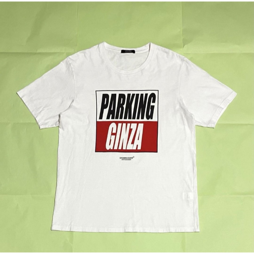 UNDERCOVER(アンダーカバー)の【希少】UNDERCOVER×THE PARKING GINZA　コラボTシャツ メンズのトップス(Tシャツ/カットソー(半袖/袖なし))の商品写真