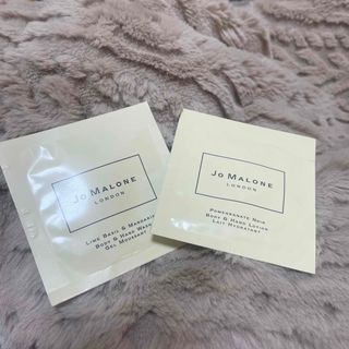 ジョーマローン(Jo Malone)の【新品未使用】ジョーマローン サンプル 2個セット(サンプル/トライアルキット)