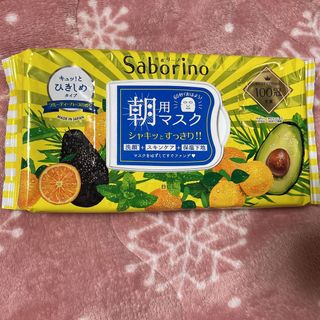 サボリーノ(Saborino)のsaborino 朝用マスク(パック/フェイスマスク)