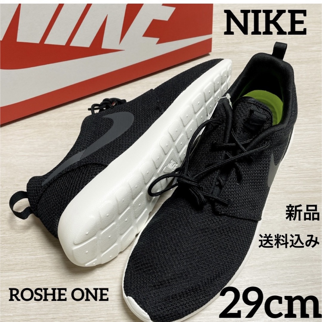 NIKE(ナイキ)の新品★NIKE★ローシワン★ブラック★ゴルフ★ランニング★シューズ★29cm メンズの靴/シューズ(スニーカー)の商品写真