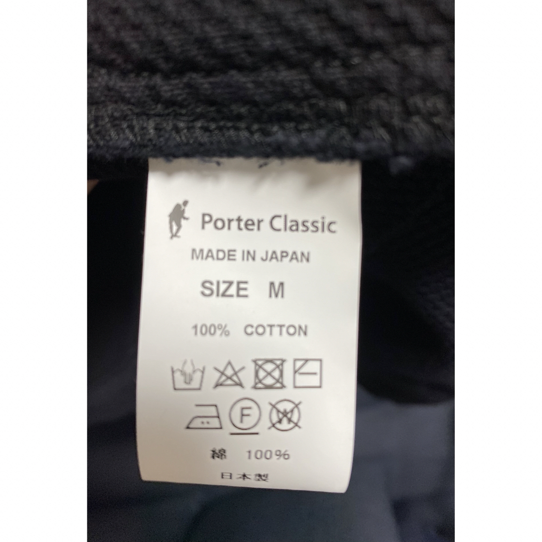 PORTER CLASSIC - GINZA EXCLUSIVE PORTER CLASSIC - GINZA EXCLUSIVE