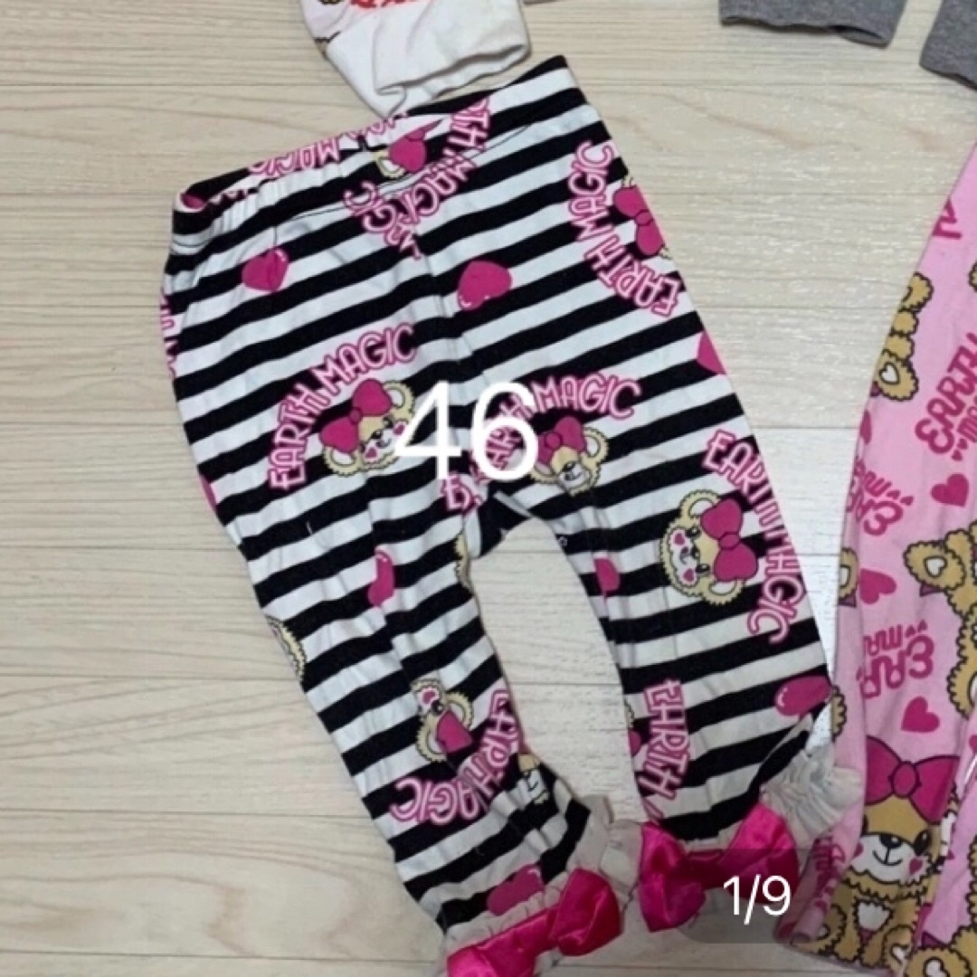 EARTHMAGIC(アースマジック)のひまり様専用 キッズ/ベビー/マタニティのキッズ服女の子用(90cm~)(下着)の商品写真