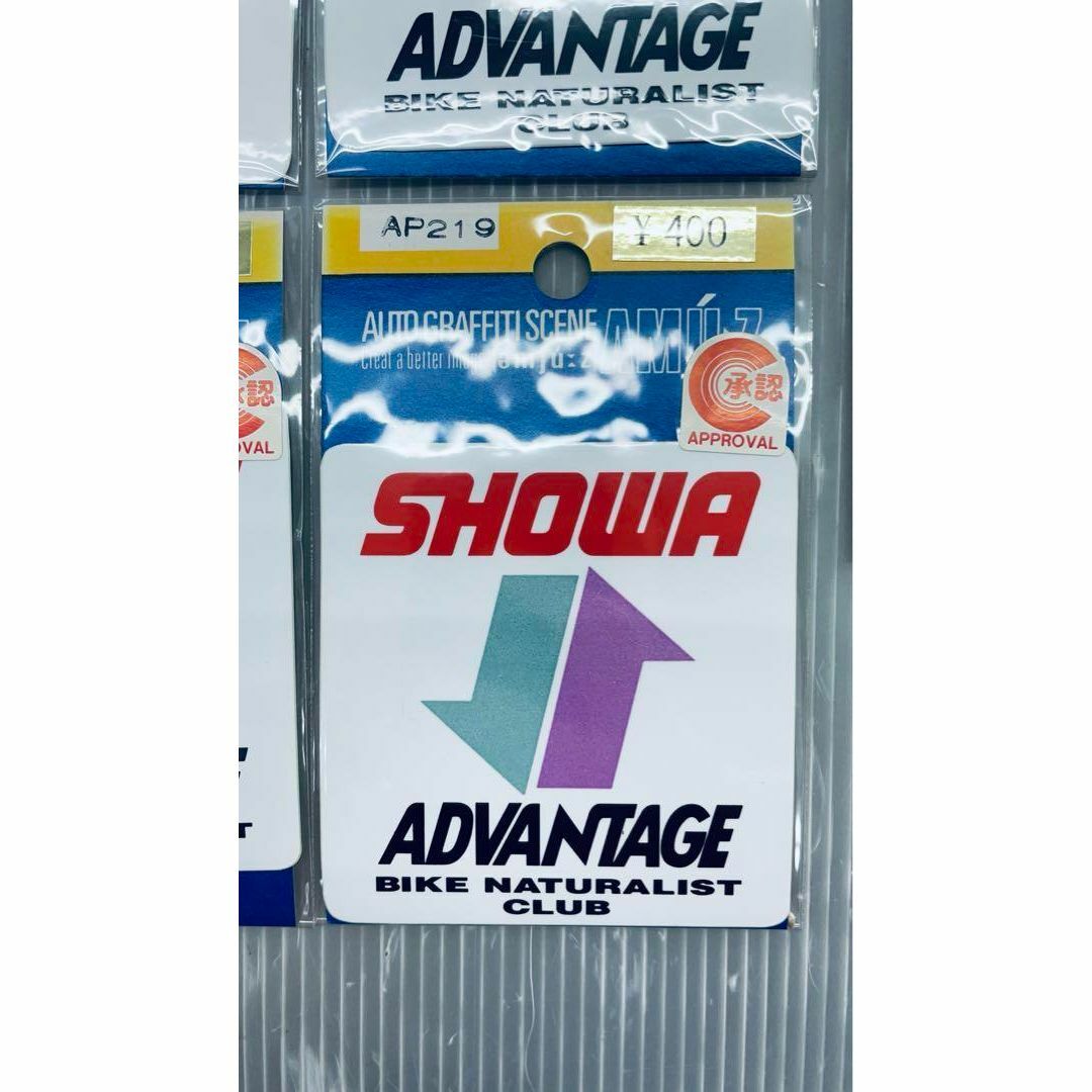 ステッカー SHOWA ×5 【新品未使用】 AP219 自動車/バイクのバイク(ステッカー)の商品写真