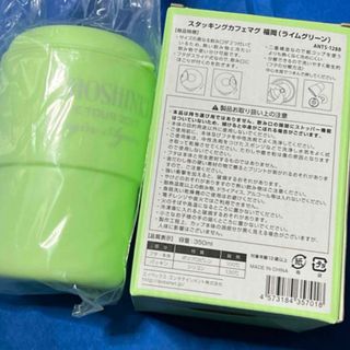 トウホウシンキ(東方神起)の🩷東方神起🩷スタッキングカフェマグ福岡　ライムグリーン【3/31まで】(アイドルグッズ)