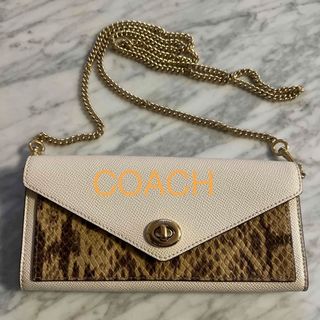 美品！COACH ショルダーウォレット パイソン