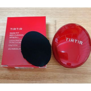 ティルティル(TIRTIR)の★専用★TIRTIR ティルティル クッションミニN 17C(4.5(ファンデーション)