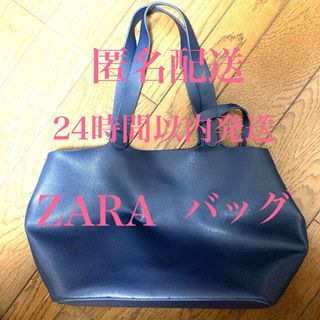 ZARA - スモールサテン地バッグ ZARAの通販 by na☺︎'s shop｜ザラ