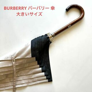 バーバリー(BURBERRY)のはるちゃん様専用　BURBERRY バーバリー 傘 ホース刺繍 シルバー金具 (傘)