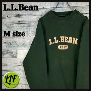 エルエルビーン(L.L.Bean)のエルエルビーン 刺繍アーチロゴ スウェット グリーン M(スウェット)