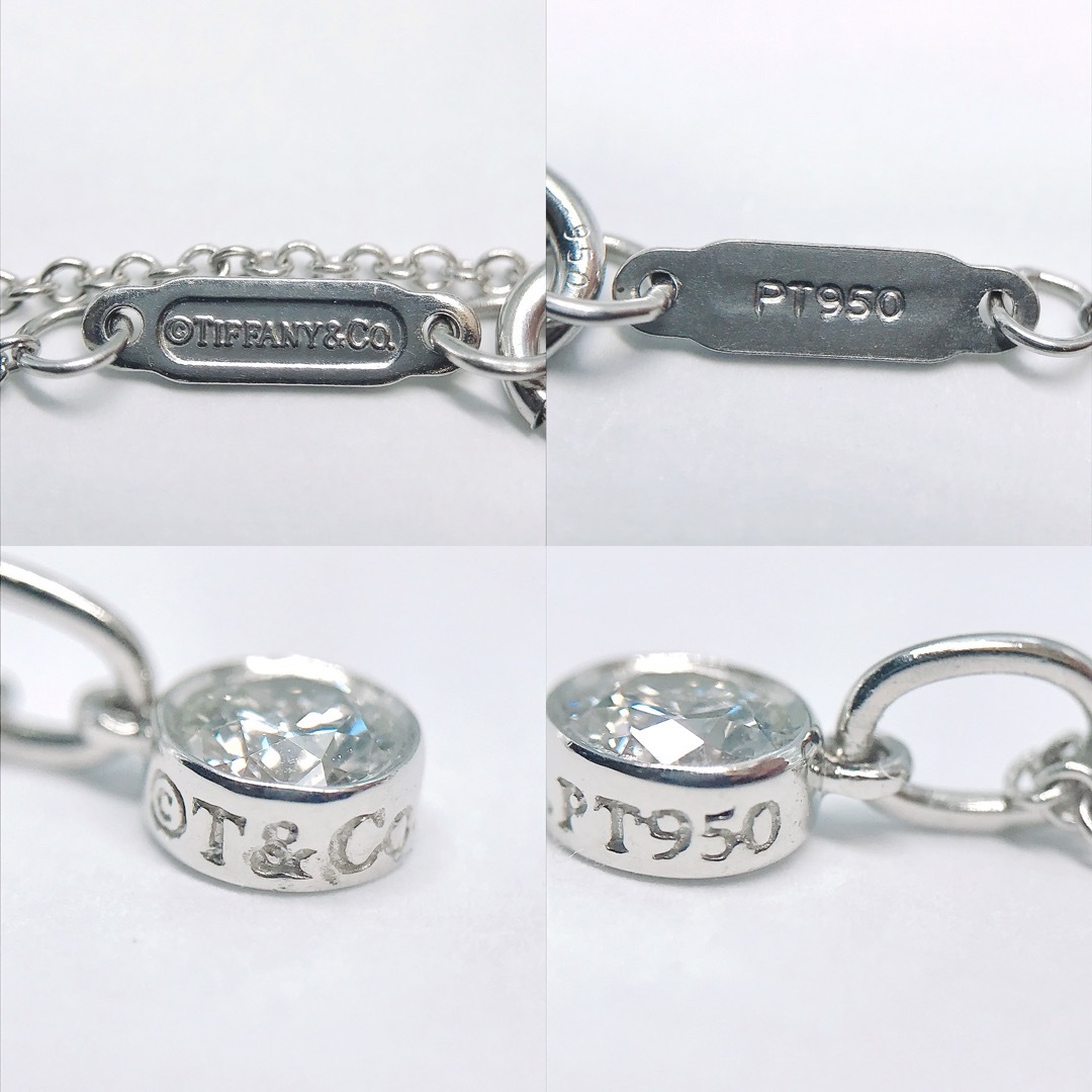 Tiffany & Co.(ティファニー)のティファニー 1粒 ダイヤモンド ネックレス 覆輪 PT950 TIFFANY レディースのアクセサリー(ネックレス)の商品写真